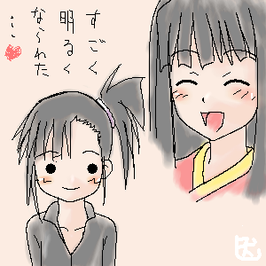 IMG_000012.png ( 49 KB )